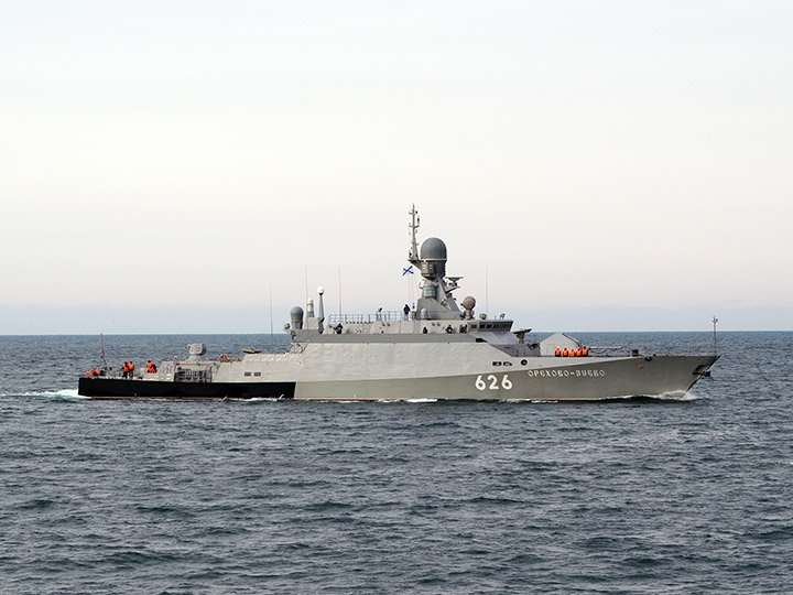 Small Missile Ship "Orekhovo-Zuevo"