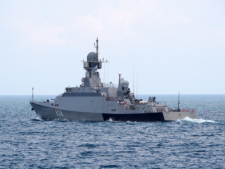 Small Missile Ship "Orekhovo-Zuevo"