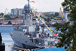 Missile Corvette Orekhovo-Zuyevo