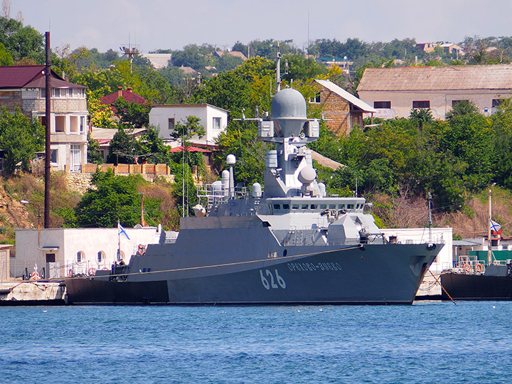 Missile Corvette Orekhovo-Zuyevo at the Sevastopol Bay