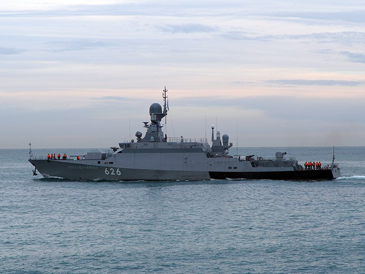 Missile Corvette Orekhovo-Zuyevo, Black Sea Fleet