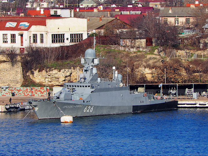 Missile Corvette Orekhovo-Zuyevo, Black Sea Fleet