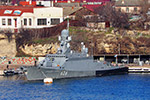 Missile Corvette Orekhovo-Zuyevo