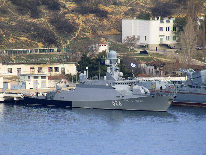 Missile Corvette Orekhovo-Zuyevo, Black Sea Fleet