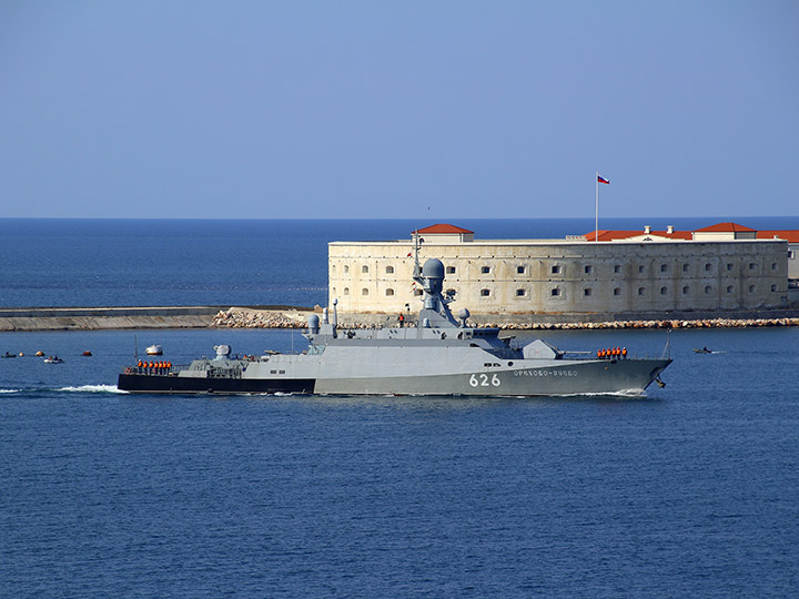 Missile Corvette Orekhovo-Zuyevo, Black Sea Fleet