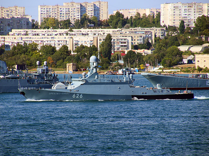 Missile Corvette Orekhovo-Zuyevo, Black Sea Fleet