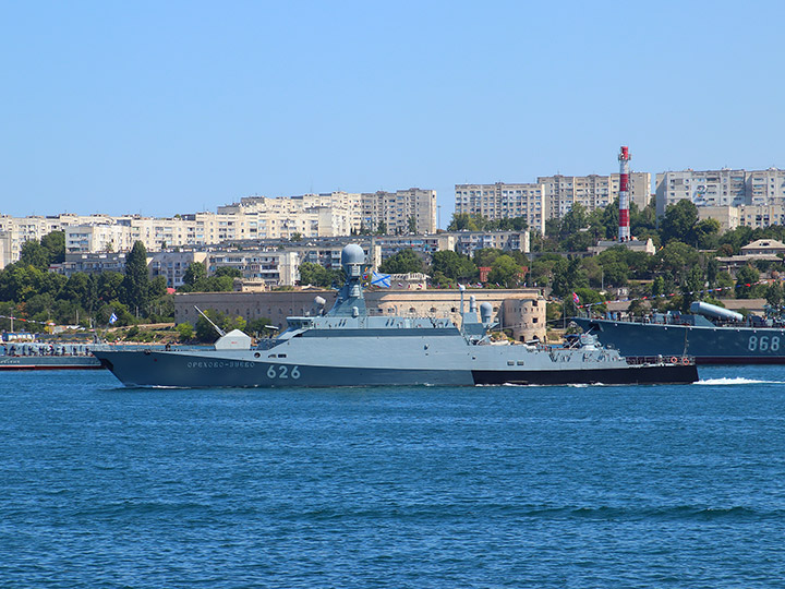 Missile Corvette Orekhovo-Zuyevo, Black Sea Fleet