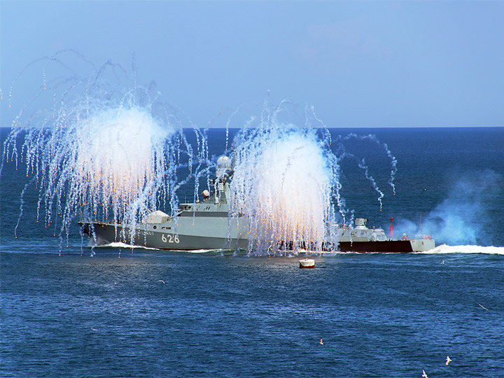 Missile Corvette Orekhovo-Zuyevo, Black Sea Fleet