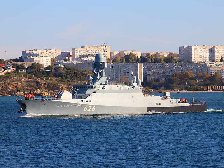 Missile Corvette Orekhovo-Zuyevo, Black Sea Fleet