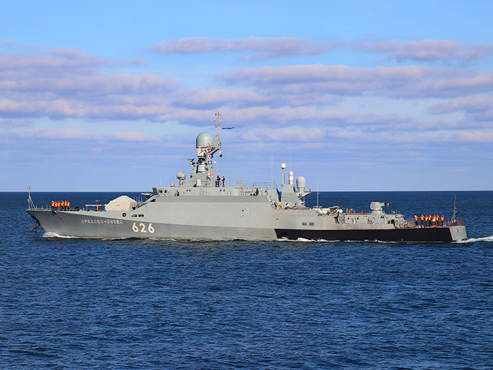 Missile Corvette Orekhovo-Zuyevo, Black Sea Fleet