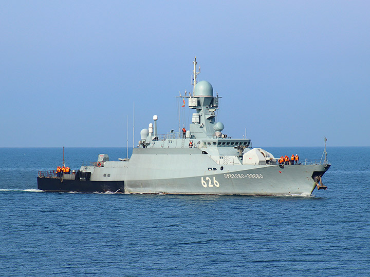 Missile Corvette Orekhovo-Zuyevo, Black Sea Fleet