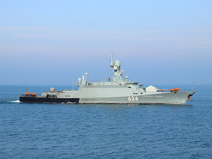 Missile Corvette Orekhovo-Zuyevo, Black Sea Fleet