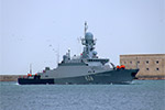 Missile Corvette Orekhovo-Zuyevo