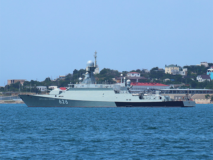 jMissile Corvette Orekhovo-Zuyevo, Sevastopol Harbor