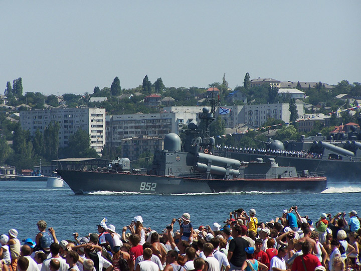 Missile Corvette R-109