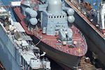 Missile Corvette "R-109"