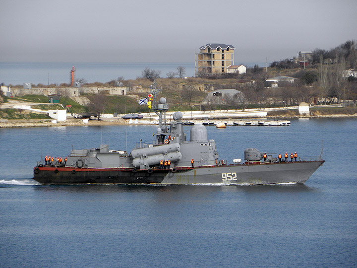 Missile Corvette R-109