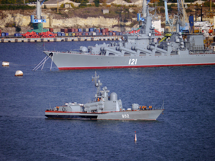 Missile Corvette R-109