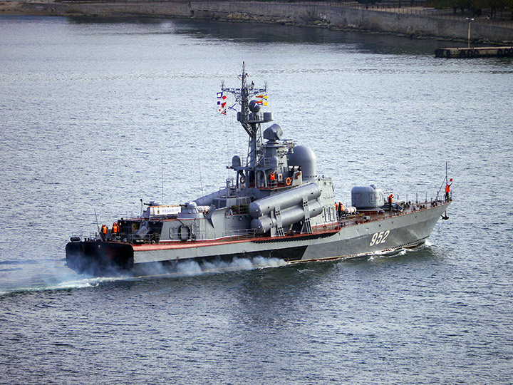 Missile Corvette R-109