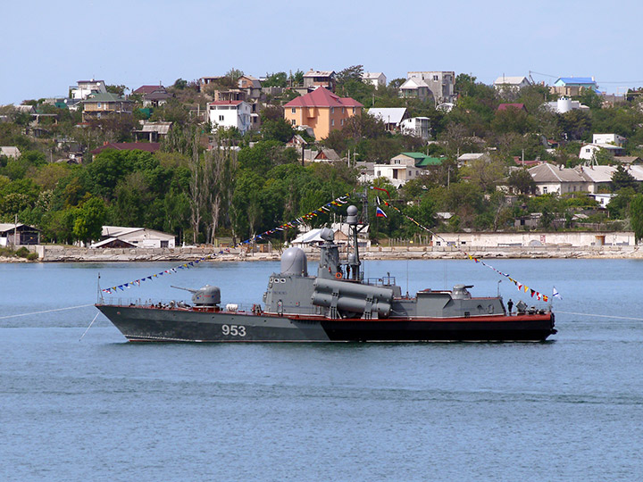 Missile Corvette R-109