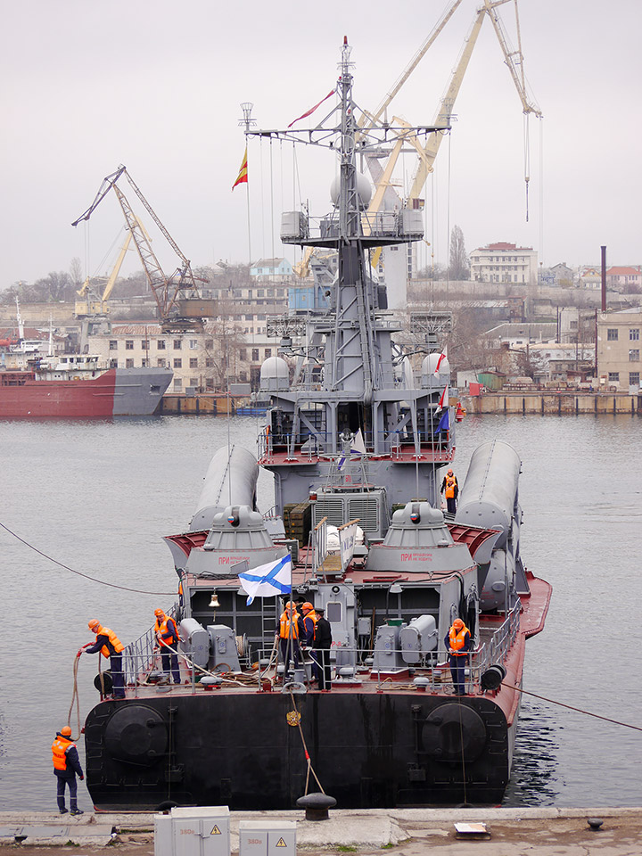 Missile Corvette R-109