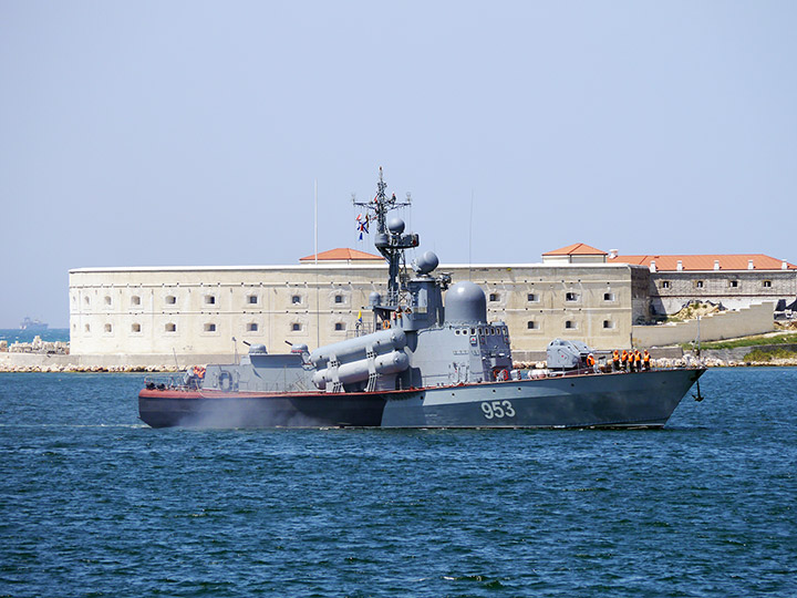 Missile Corvette R-109