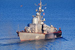 Missile Corvette "Naberezhnye Chelny"