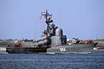 Missile Corvette "R-334 "Ivanovets"