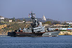 Missile Corvette "R-334 "Ivanovets"