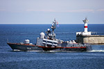 Missile Corvette "R-334 "Ivanovets"