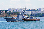 Missile Corvette "R-334 "Ivanovets"