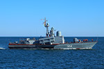 Missile Corvette "R-334 "Ivanovets"