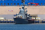 Missile Corvette "R-334 "Ivanovets"