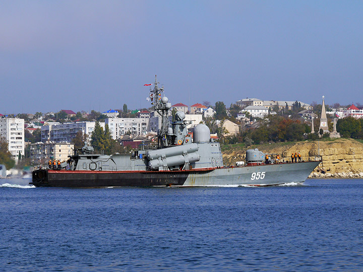 Missile Corvette "R-60"