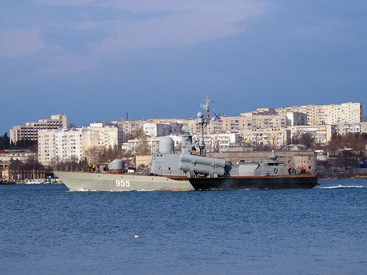 Missile Corvette "R-60"