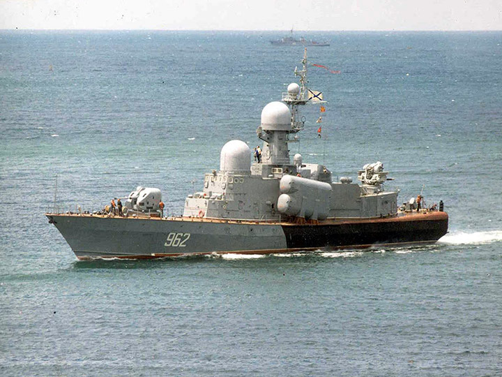 Missile Corvette R-71