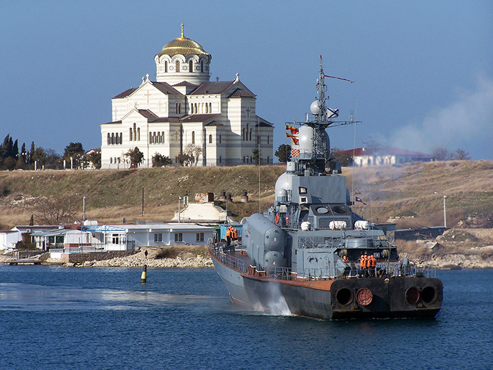 Missile Corvette R-71