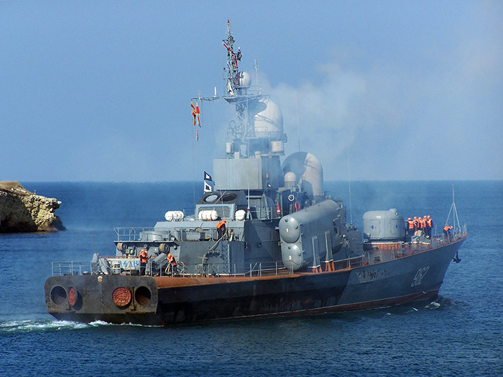 Missile Corvette R-71