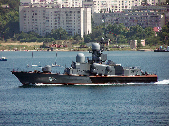 Missile Corvette R-71