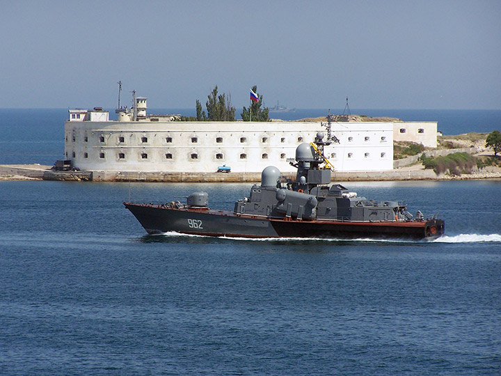 Missile Corvette R-71