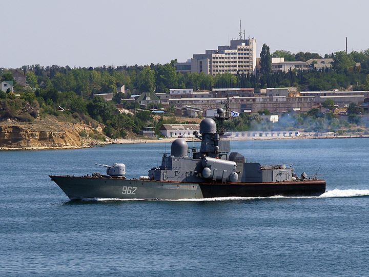 Missile Corvette R-71