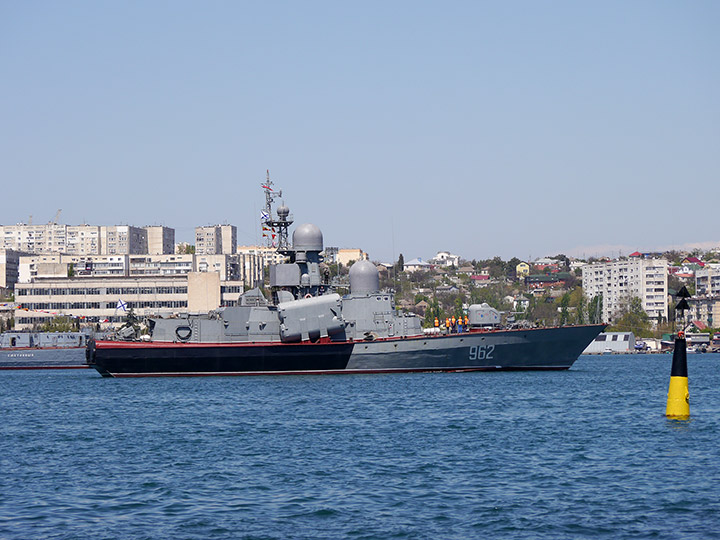 Missile Corvette R-71