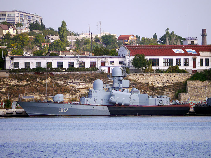 Missile Corvette R-71