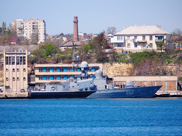 Missile Corvette R-71