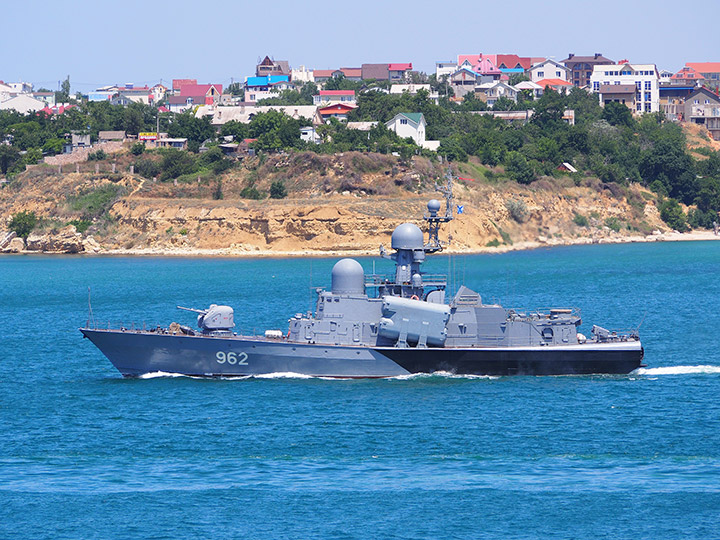 Missile Corvette R-71