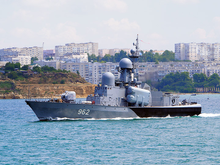 Missile Corvette R-71