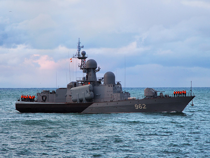 Missile Corvette R-71