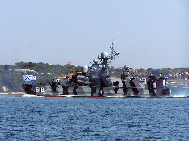 Missile Corvette Samum, Black Sea Fleet