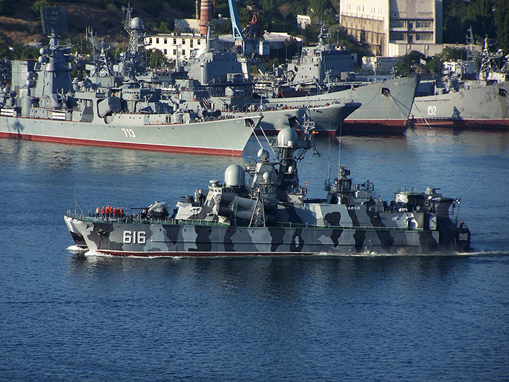 Missile Corvette Samum, Black Sea Fleet