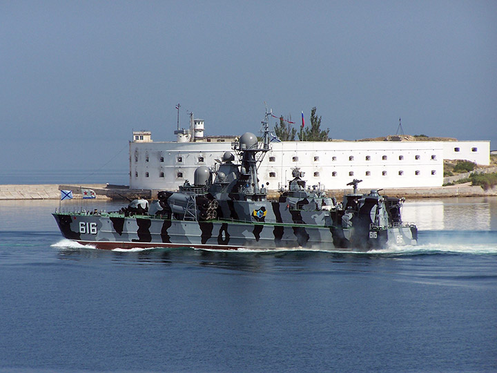 Missile Corvette Samum, Black Sea Fleet